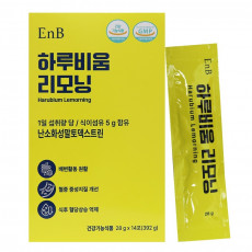 하루비움 리모닝