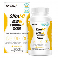 슬림미 다이어트 유산균