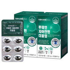 루테인 지아잔틴 더블업