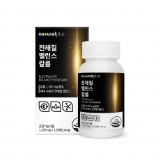 전해질 밸런스 칼륨