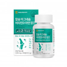 칼슘 마그네슘 비타민D 아연 망간