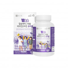 젤튼튼키즈 칼슘 앤 마그네슘 비타민D 아연 츄어블