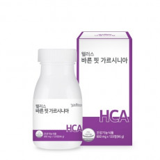 웰러스 바른핏 가르시니아