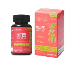 바디팻 가르시니아