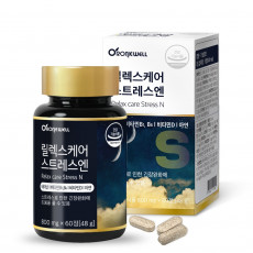 릴렉스 케어 스트레스 엔