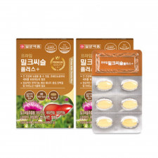 프라임 밀크씨슬 플러스