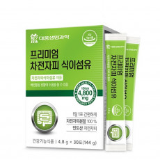 프리미엄 차전자피 식이섬유