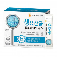 생유산균 프로바이오틱스