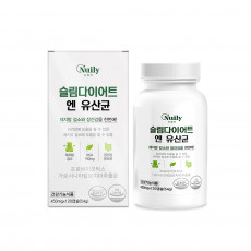 슬림다이어트 엔 유산균