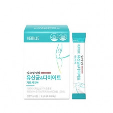 김소형원방 유산균 & 다이어트 가르시니아