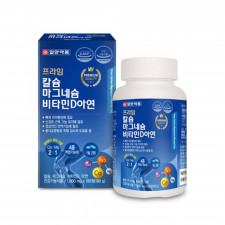 프라임 칼슘 마그네슘 비타민D 아연