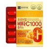 프리미엄 비타C1000플러스