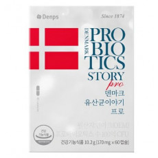 덴마크 유산균이야기 프로