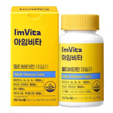 멀티비타민 데일리