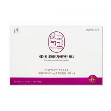 아이원 루테인지아잔틴 미니