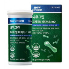 나우그린 프리미엄 비피더스 100