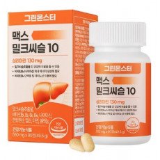 맥스 밀크씨슬 10