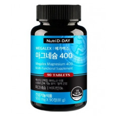 메가렉스 마그네슘 400