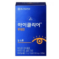 아이클리어 루테인