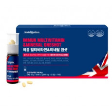 이뮨 멀티비타민 앤 미네랄 원샷