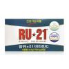 RU21 비타민C