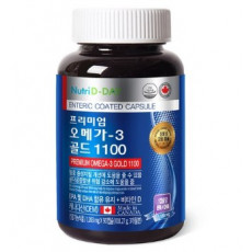 프리미엄 오메가-3 골드 1100