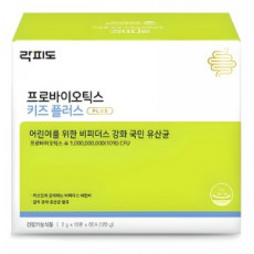 프로바이오틱스 키즈 플러스