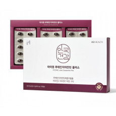 아이원 루테인지아잔틴 플러스