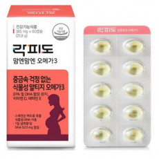 락피도 맘엔맘엔 오메가3