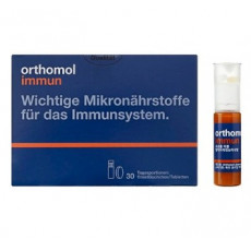 이뮨 멀티비타민