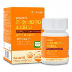 뉴트라비타 유기농 비타민D 4000IU