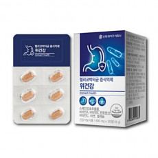 헬리코박터균 증식억제 위건강