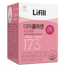 더마 콜라겐 시그니처
