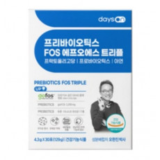 프리바이오틱스 FOS 트리플