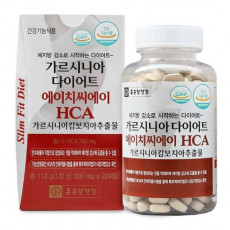 가르시니아 다이어트 에이치씨에이 HCA