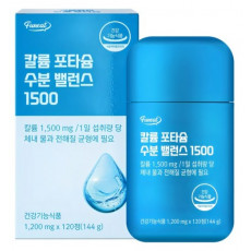 칼륨 포타슘 수분 밸런스 1500