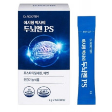 이시형박사 두뇌엔 PS