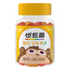 센트룸 멀티비타민 키즈
