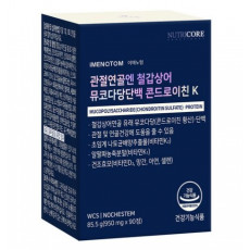 관절연골엔 철갑상어 뮤코다당단백 콘드로이친 K