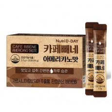 카페빼네 아메리카노맛