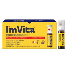 아임비타 멀티비타민 이뮨샷