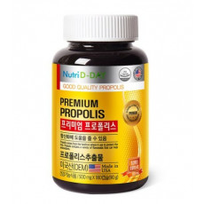 프리미엄 프로폴리스