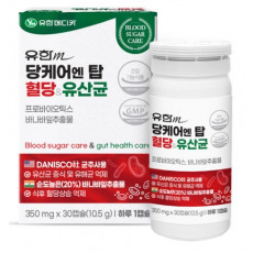 당케어 엔 탑 혈당 유산균