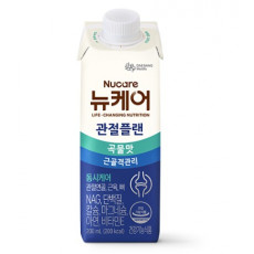 뉴케어 관절플랜