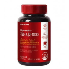 가르시니아 1000