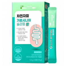 차전자피 슬리밍 환