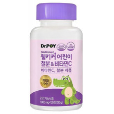 웰키커 어린이 철분 & 비타민C