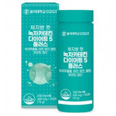 체지방컷 녹차카테킨 다이어트5 플러스