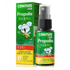 키즈 프로폴리스