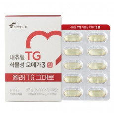 츄럴 TG 식물성 오메가 3 업